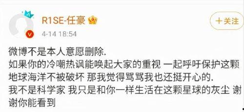 娱乐圈吃瓜事件汇总,揭秘明星幕后真相